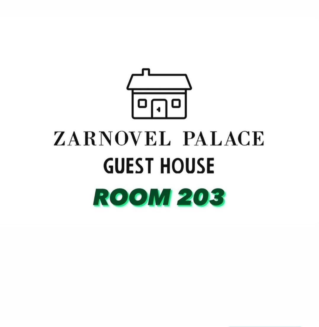 Guest House Zarnovel Palace Ochryda Zewnętrze zdjęcie